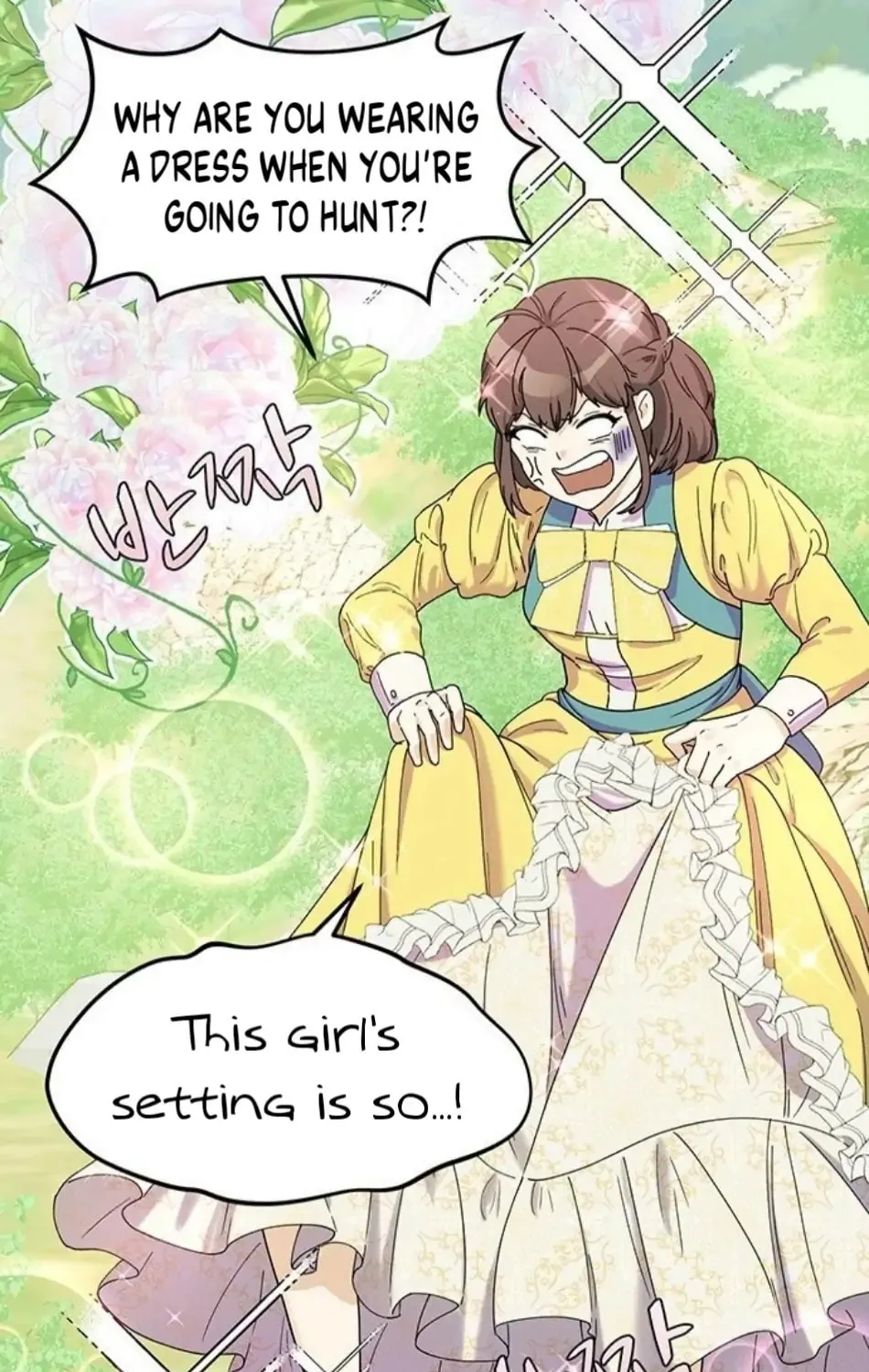 Read Surviving in a Harem chapter 3 image 16 on Lezhin