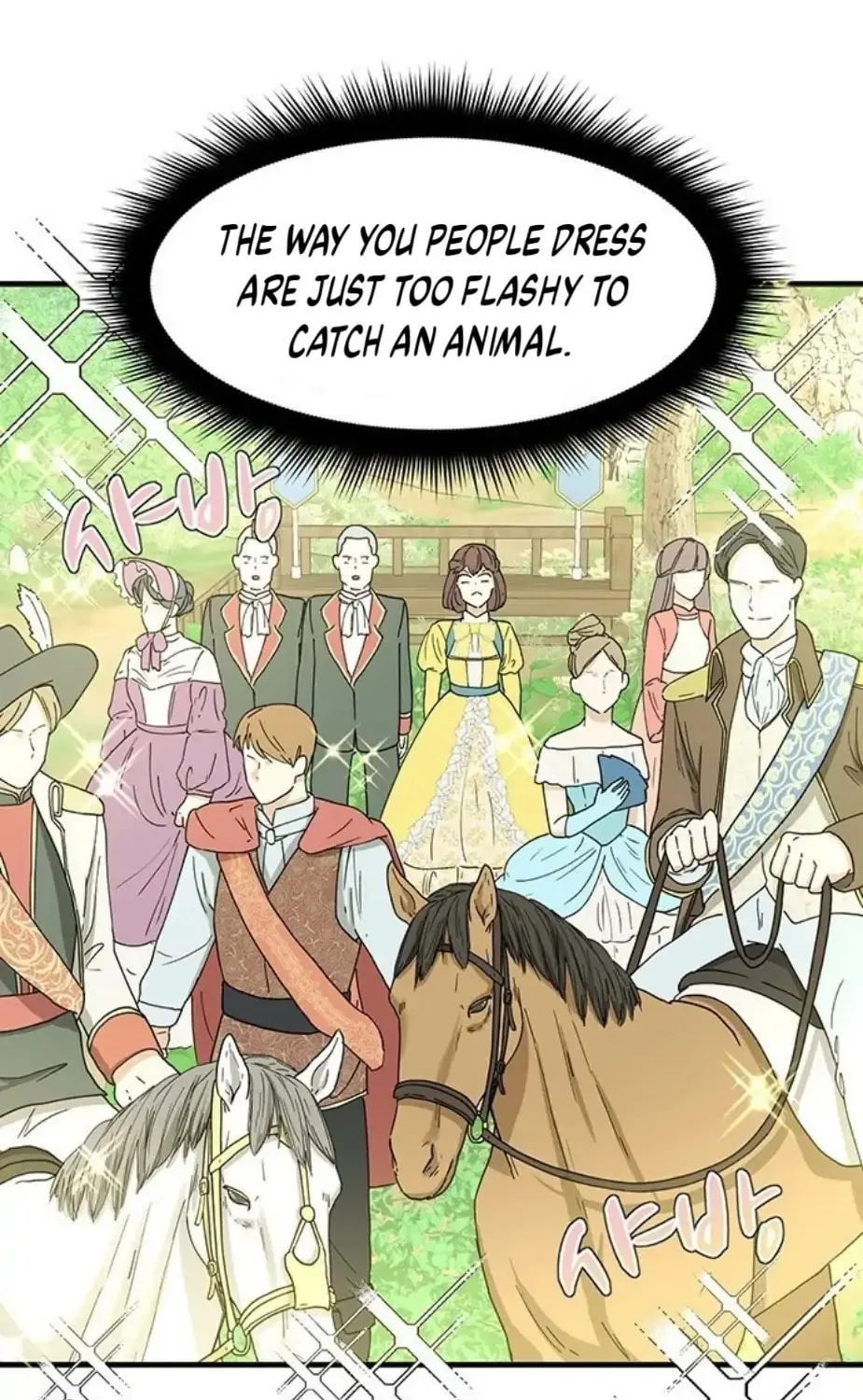 Read Surviving in a Harem chapter 3 image 20 on Lezhin
