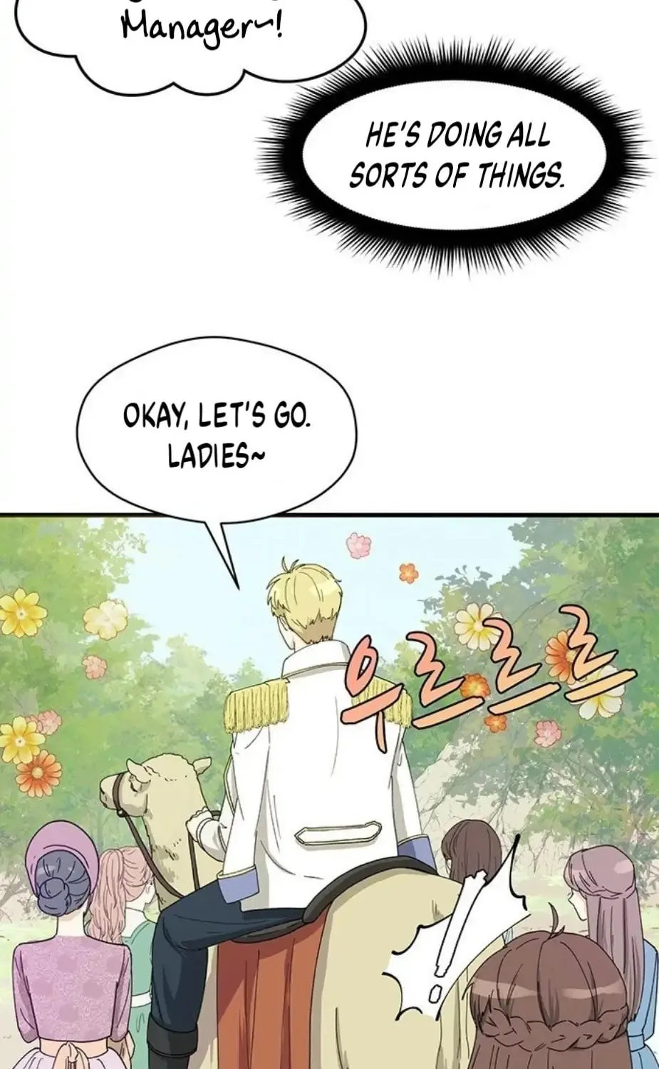 Read Surviving in a Harem chapter 3 image 32 on Lezhin