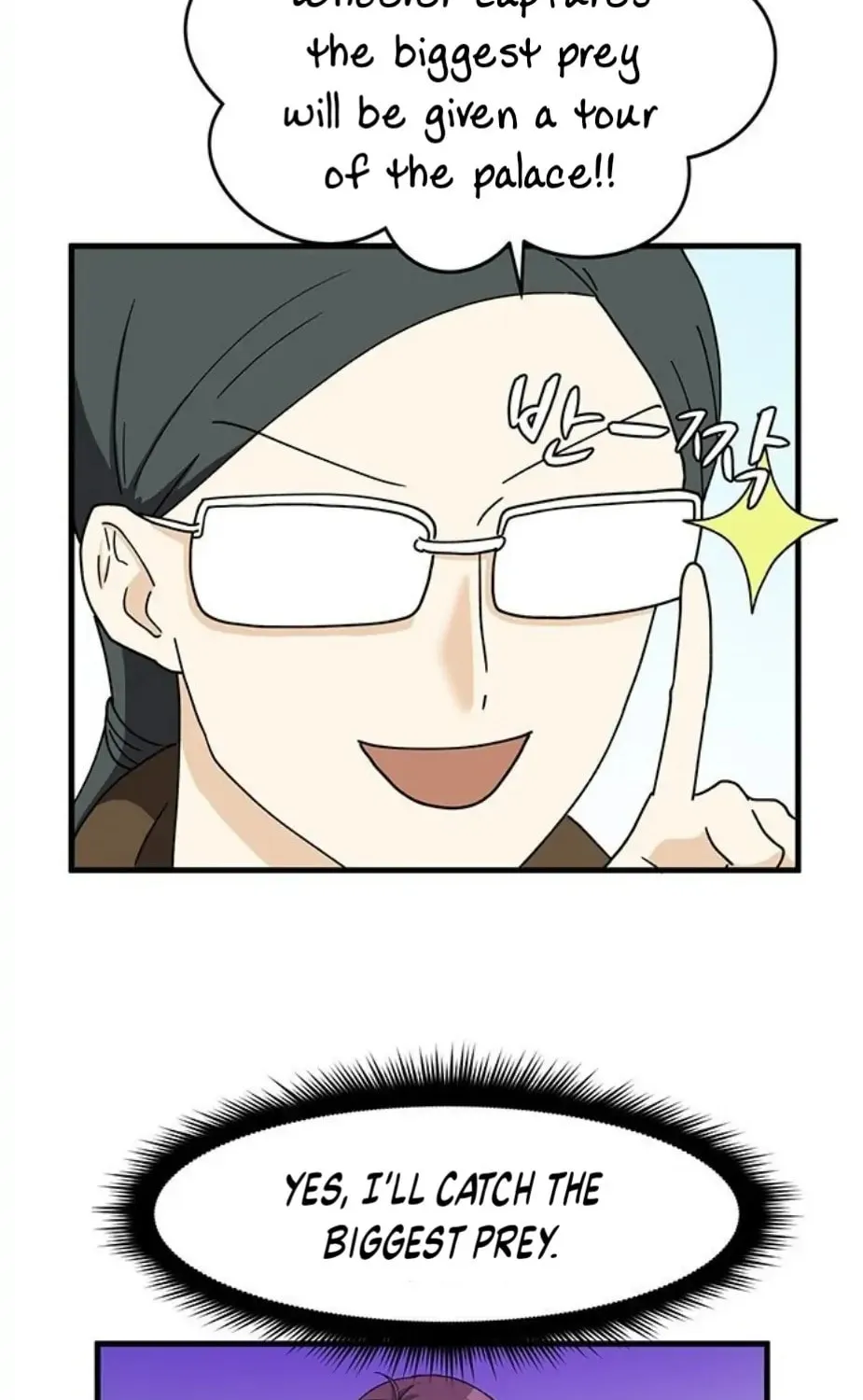 Read Surviving in a Harem chapter 3 image 38 on Lezhin