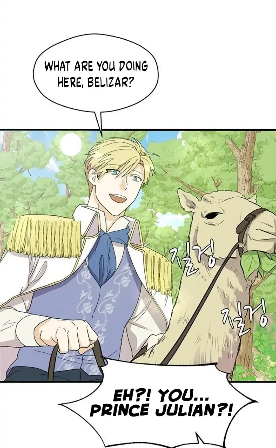 Read Surviving in a Harem chapter 3 image 44 on Lezhin