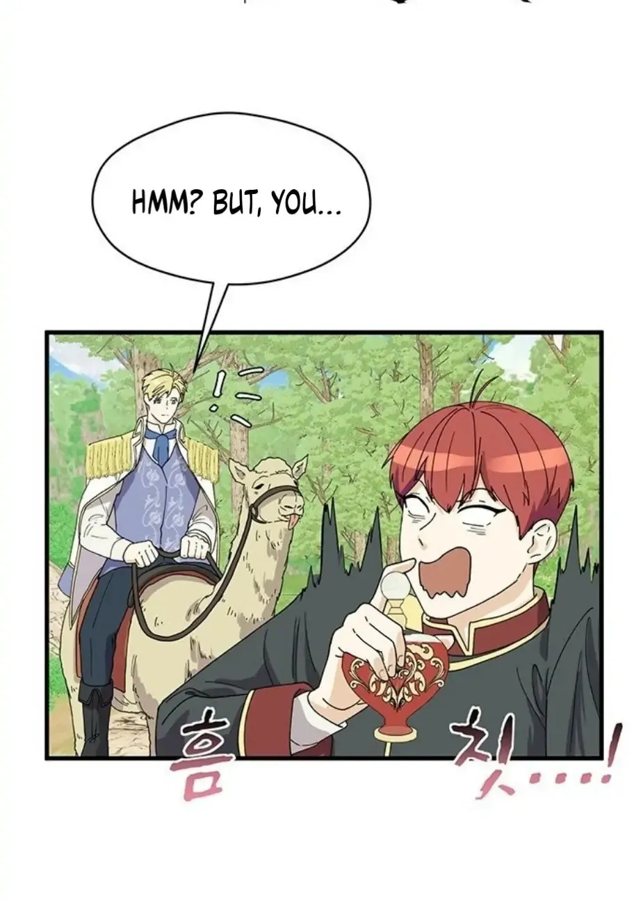 Read Surviving in a Harem chapter 3 image 45 on Lezhin