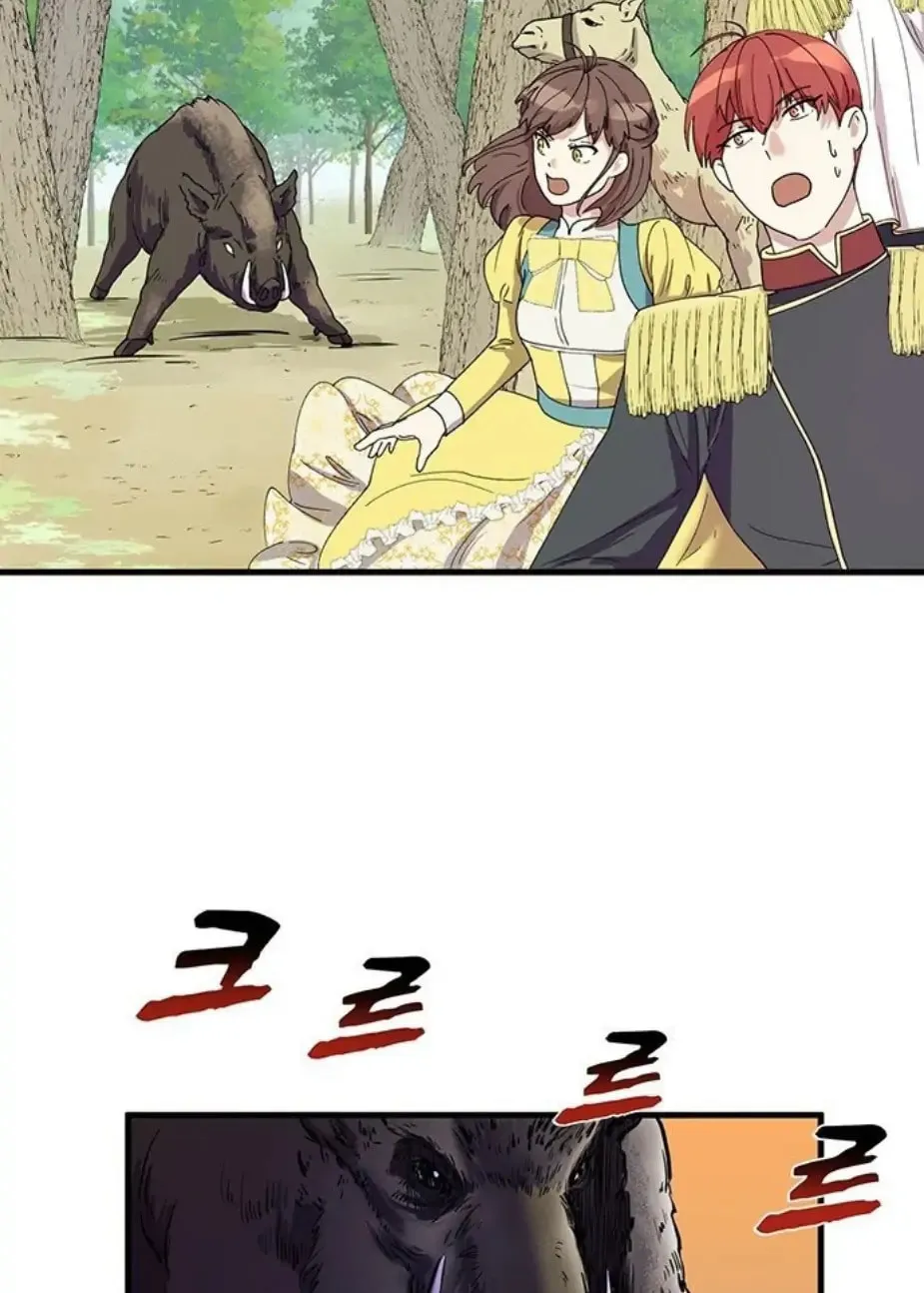 Read Surviving in a Harem chapter 3 image 57 on Lezhin