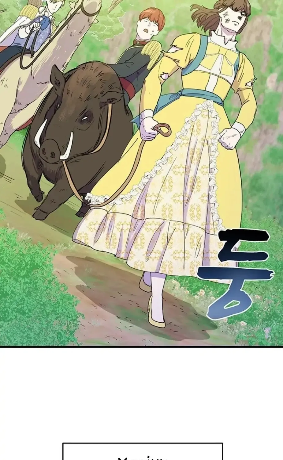Read Surviving in a Harem chapter 3 image 67 on Lezhin