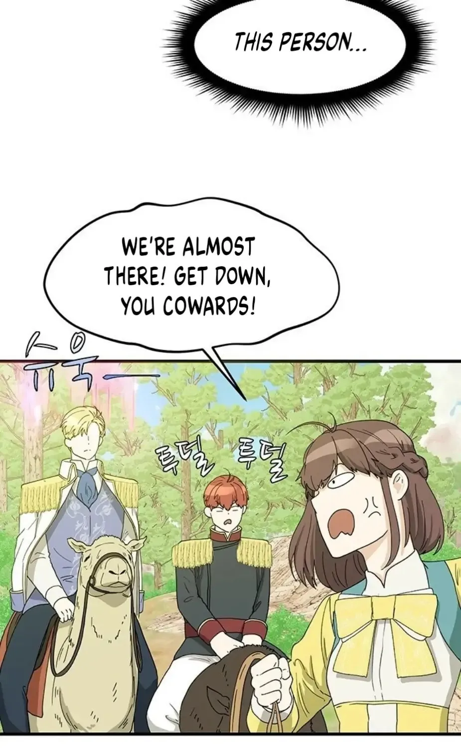 Read Surviving in a Harem chapter 3 image 73 on Lezhin