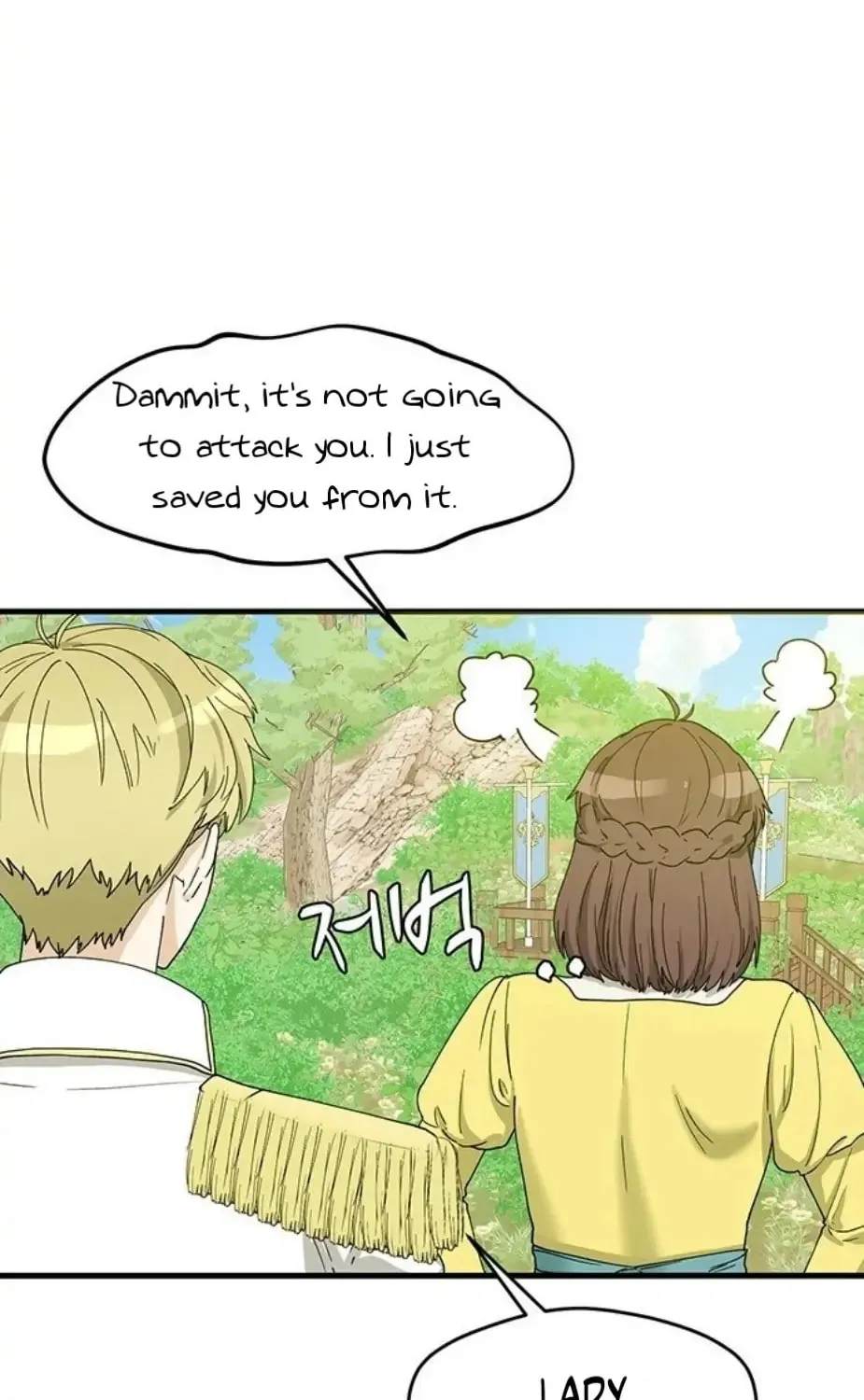 Read Surviving in a Harem chapter 3 image 74 on Lezhin