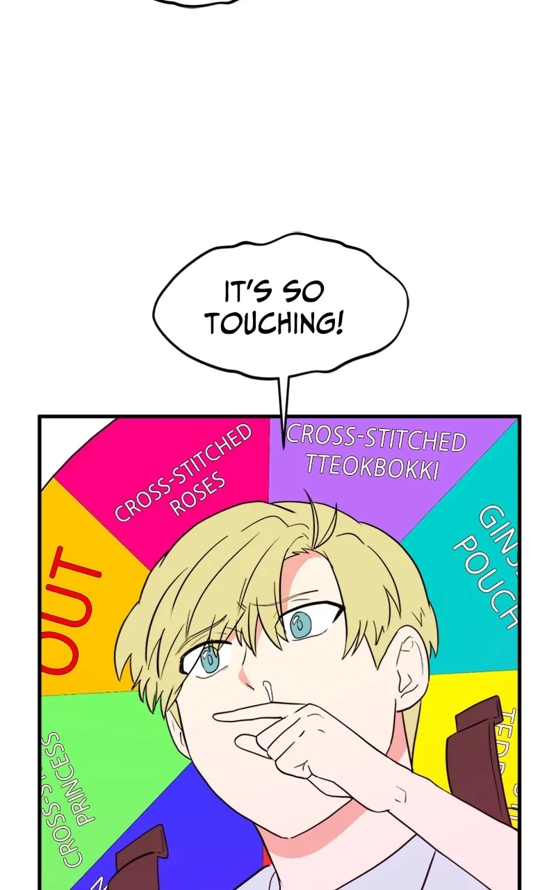 Read Surviving in a Harem chapter 34 image 63 on Lezhin