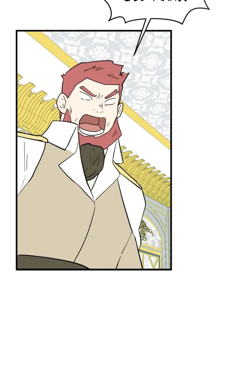 Read Surviving in a Harem chapter 39 image 55 on Lezhin