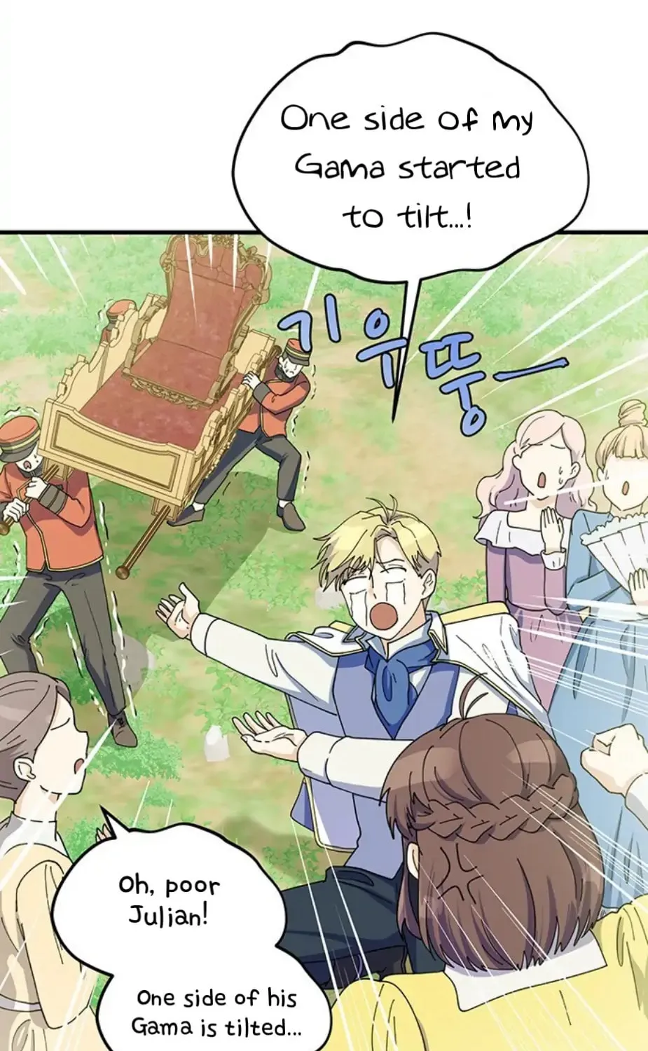 Read Surviving in a Harem chapter 4 image 11 on Lezhin
