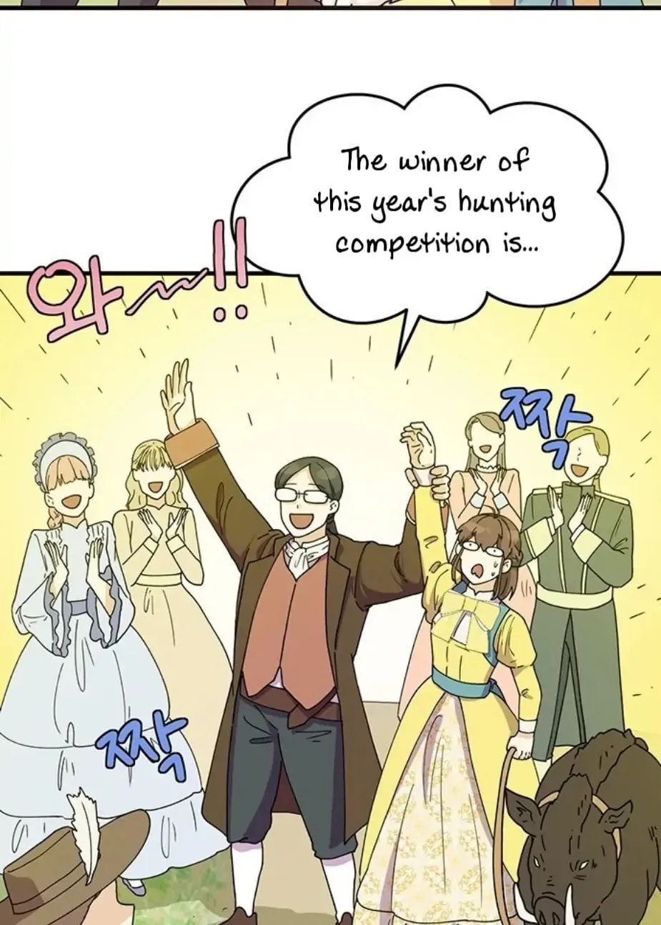 Read Surviving in a Harem chapter 4 image 15 on Lezhin