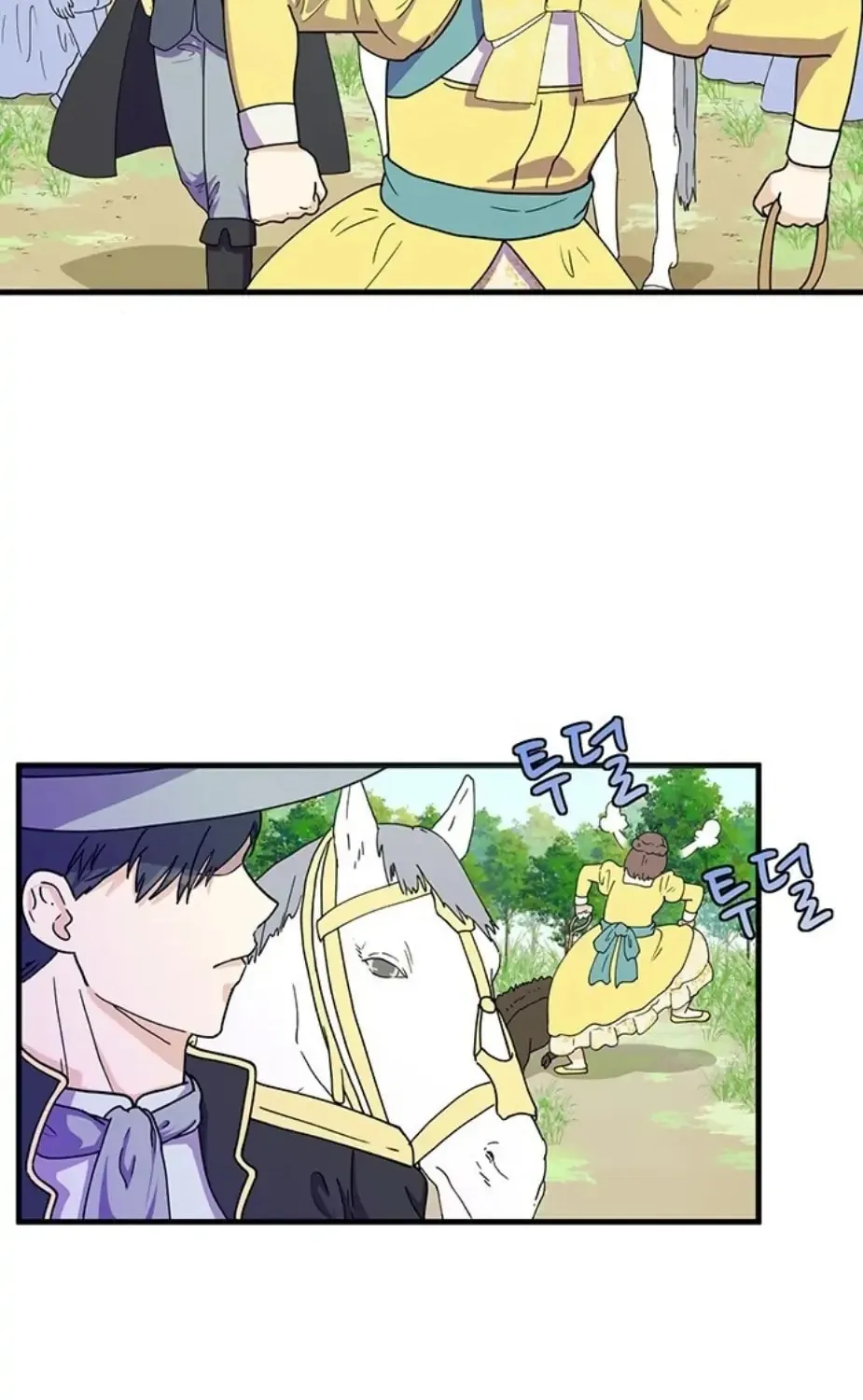 Read Surviving in a Harem chapter 4 image 20 on Lezhin