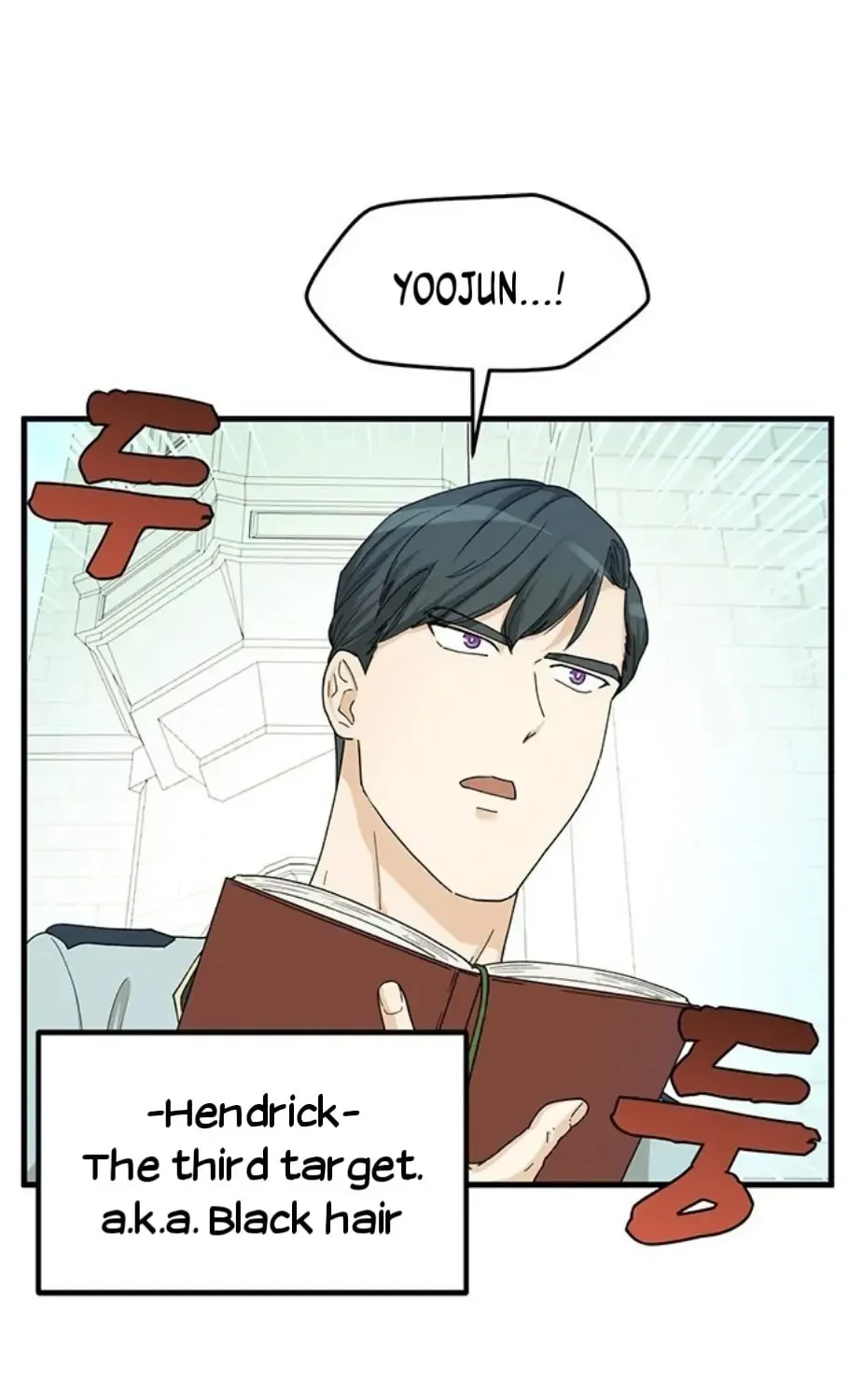 Read Surviving in a Harem chapter 4 image 28 on Lezhin