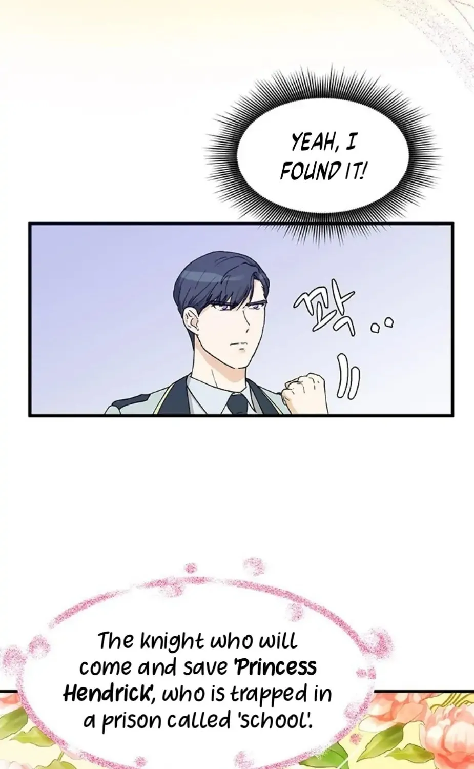 Read Surviving in a Harem chapter 4 image 32 on Lezhin