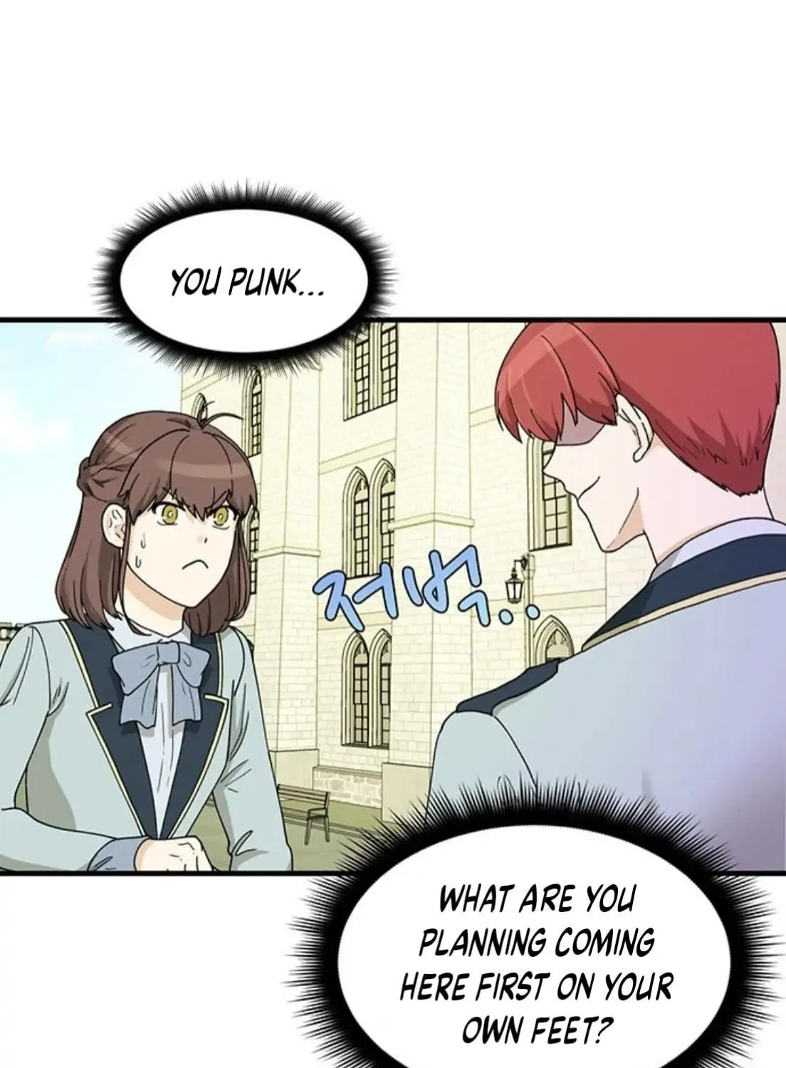 Read Surviving in a Harem chapter 4 image 40 on Lezhin
