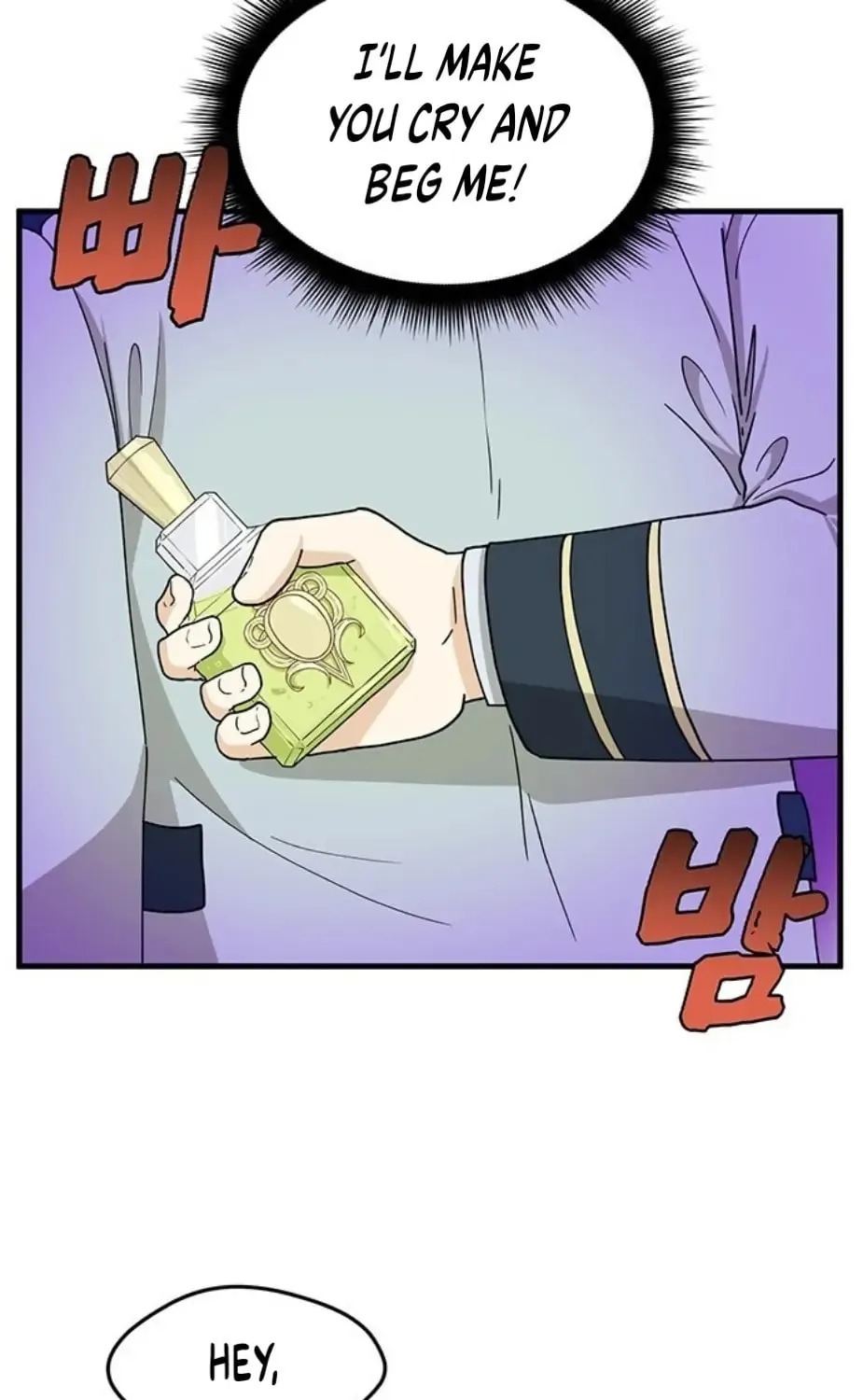 Read Surviving in a Harem chapter 4 image 45 on Lezhin