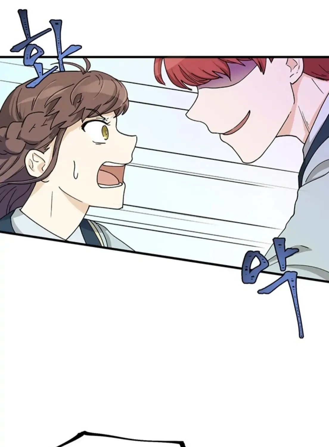 Read Surviving in a Harem chapter 4 image 51 on Lezhin