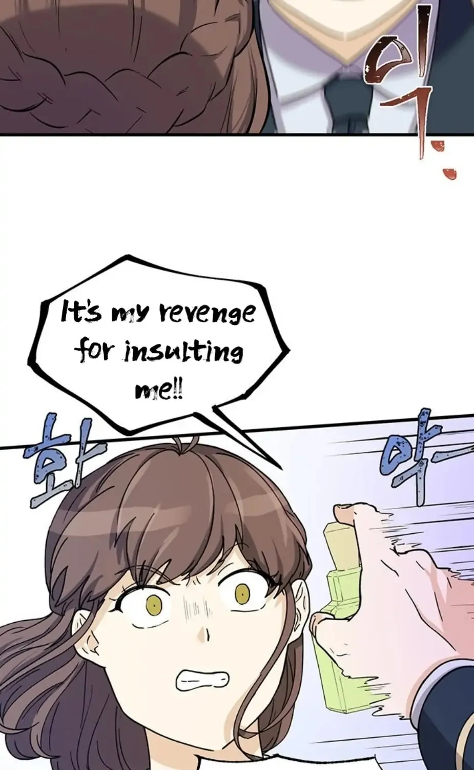 Read Surviving in a Harem chapter 4 image 53 on Lezhin