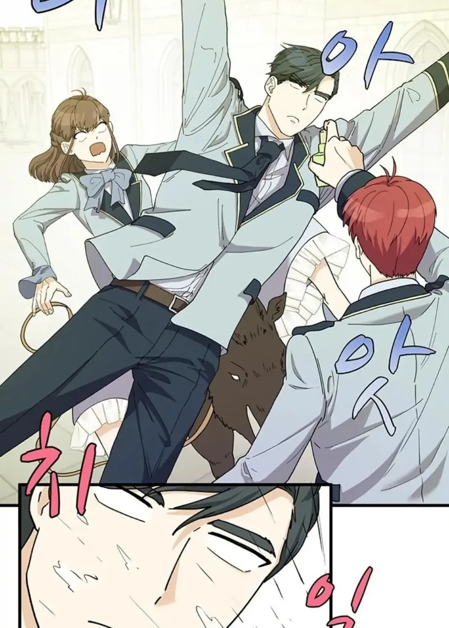 Read Surviving in a Harem chapter 4 image 55 on Lezhin