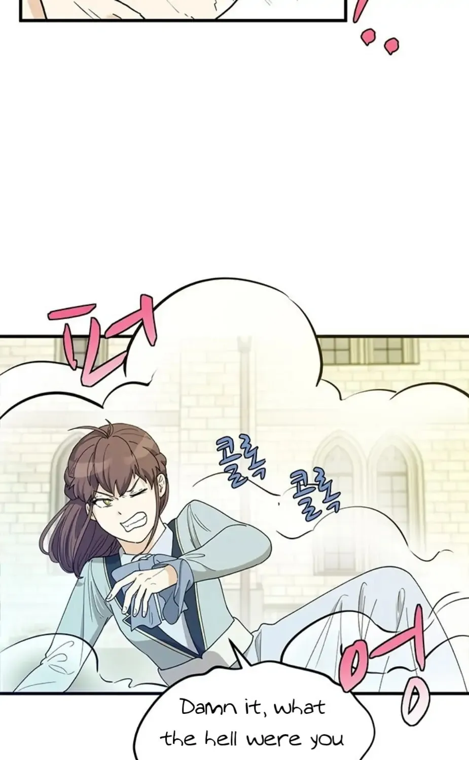 Read Surviving in a Harem chapter 4 image 56 on Lezhin