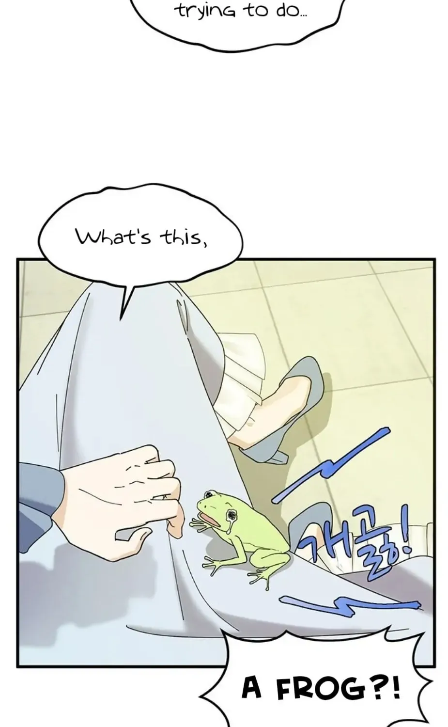 Read Surviving in a Harem chapter 4 image 57 on Lezhin