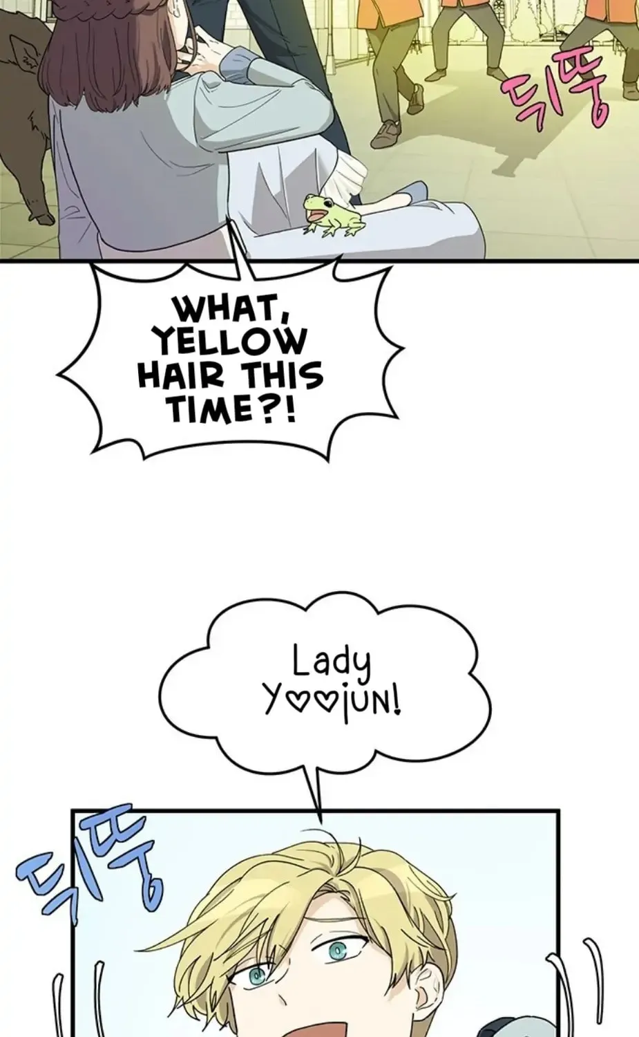 Read Surviving in a Harem chapter 4 image 60 on Lezhin