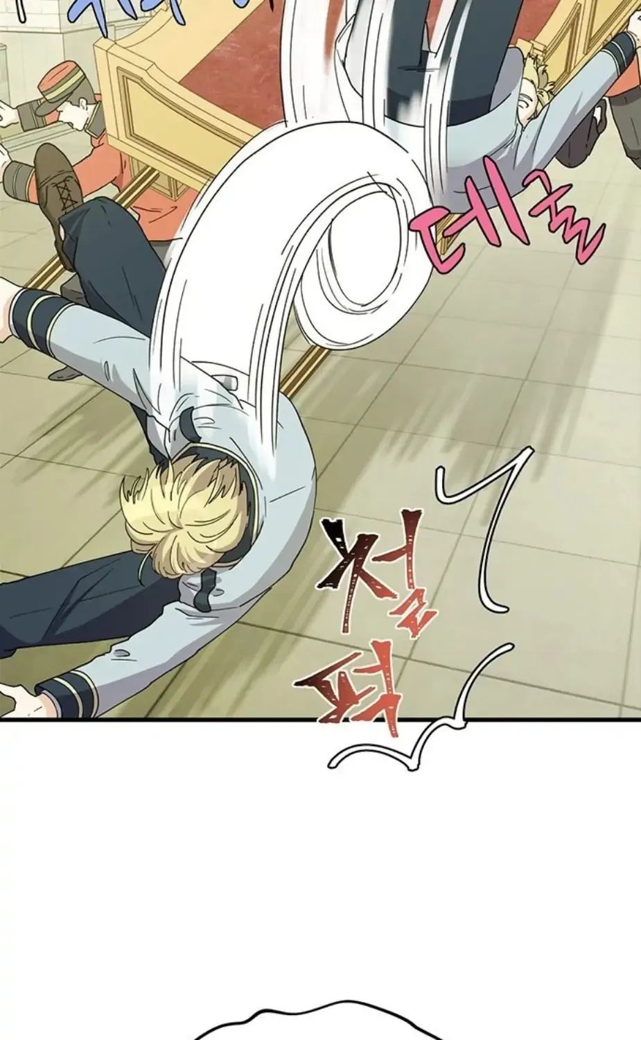 Read Surviving in a Harem chapter 4 image 62 on Lezhin