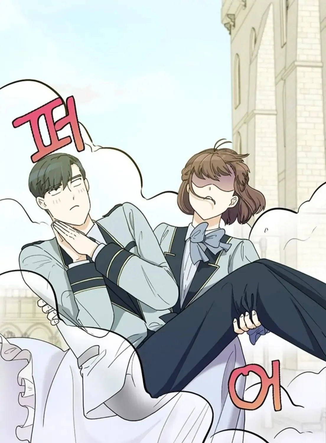 Read Surviving in a Harem chapter 4 image 68 on Lezhin