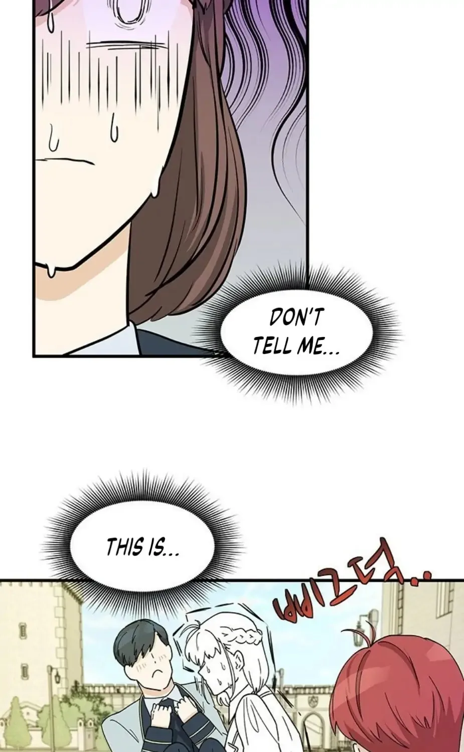 Read Surviving in a Harem chapter 4 image 82 on Lezhin