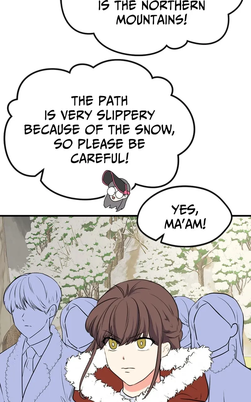 Read Surviving in a Harem chapter 44 image 45 on Lezhin