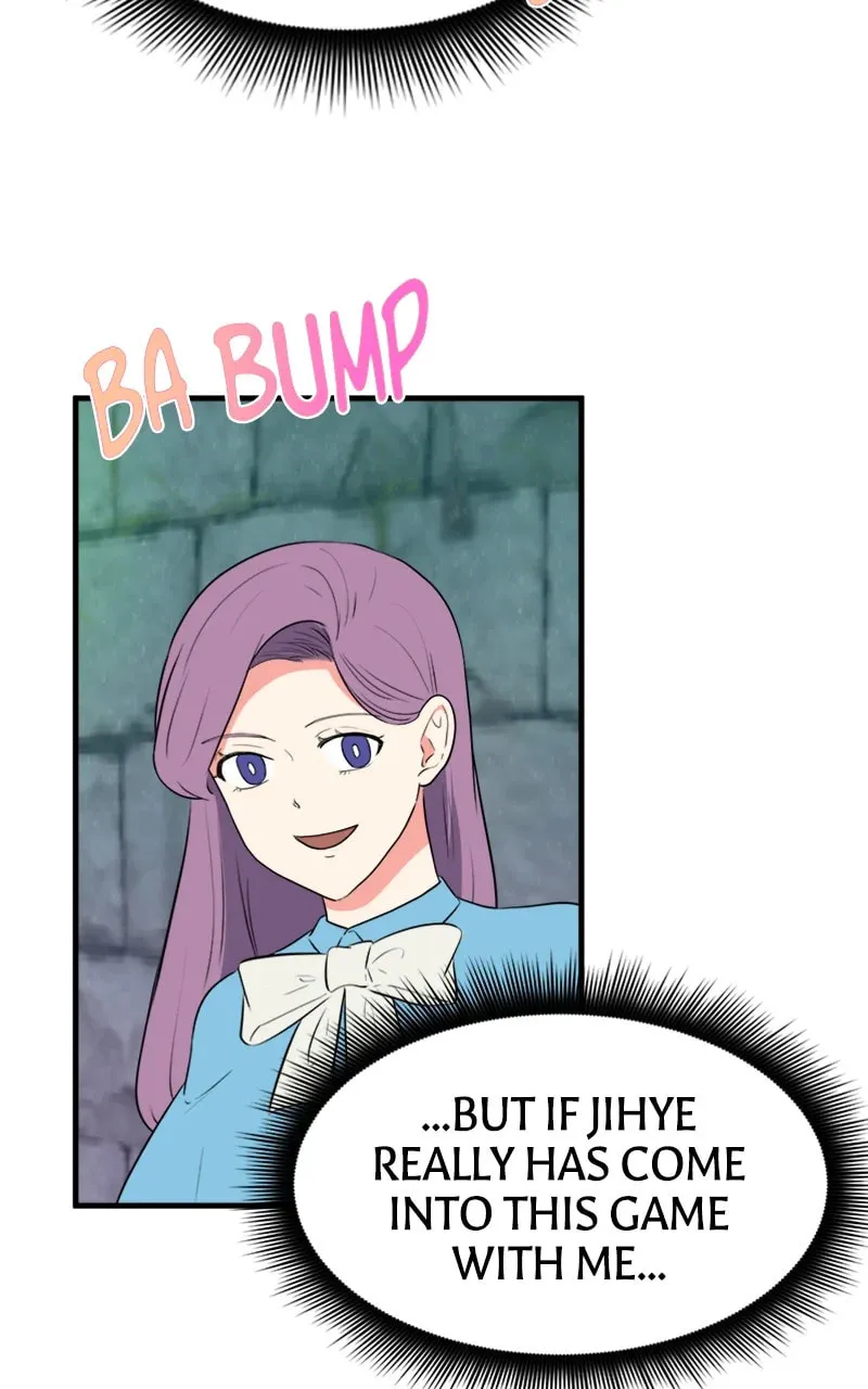 Read Surviving in a Harem chapter 48 image 1 on Lezhin