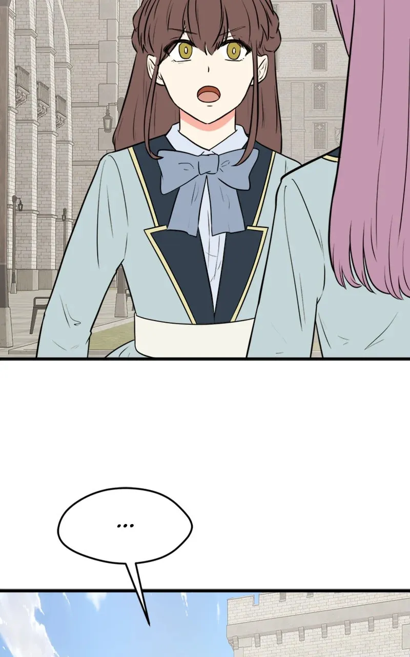 Read Surviving in a Harem chapter 49 image 22 on Lezhin