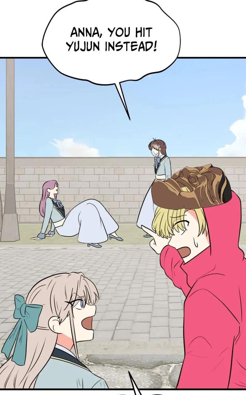 Read Surviving in a Harem chapter 49 image 61 on Lezhin