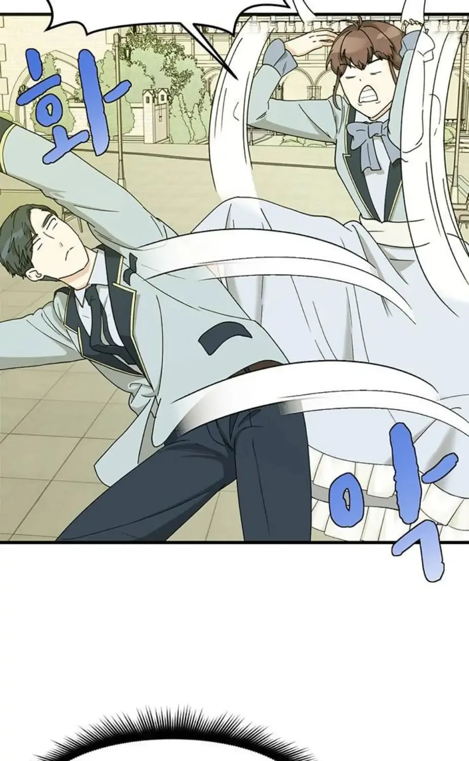 Read Surviving in a Harem chapter 5 image 11 on Lezhin