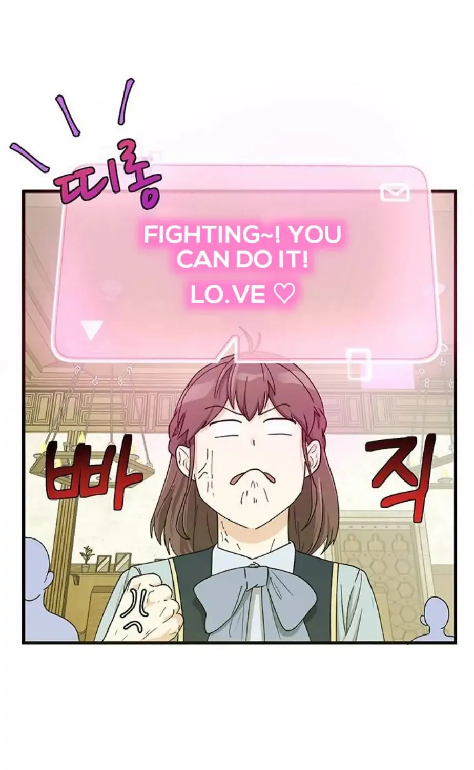 Read Surviving in a Harem chapter 5 image 20 on Lezhin