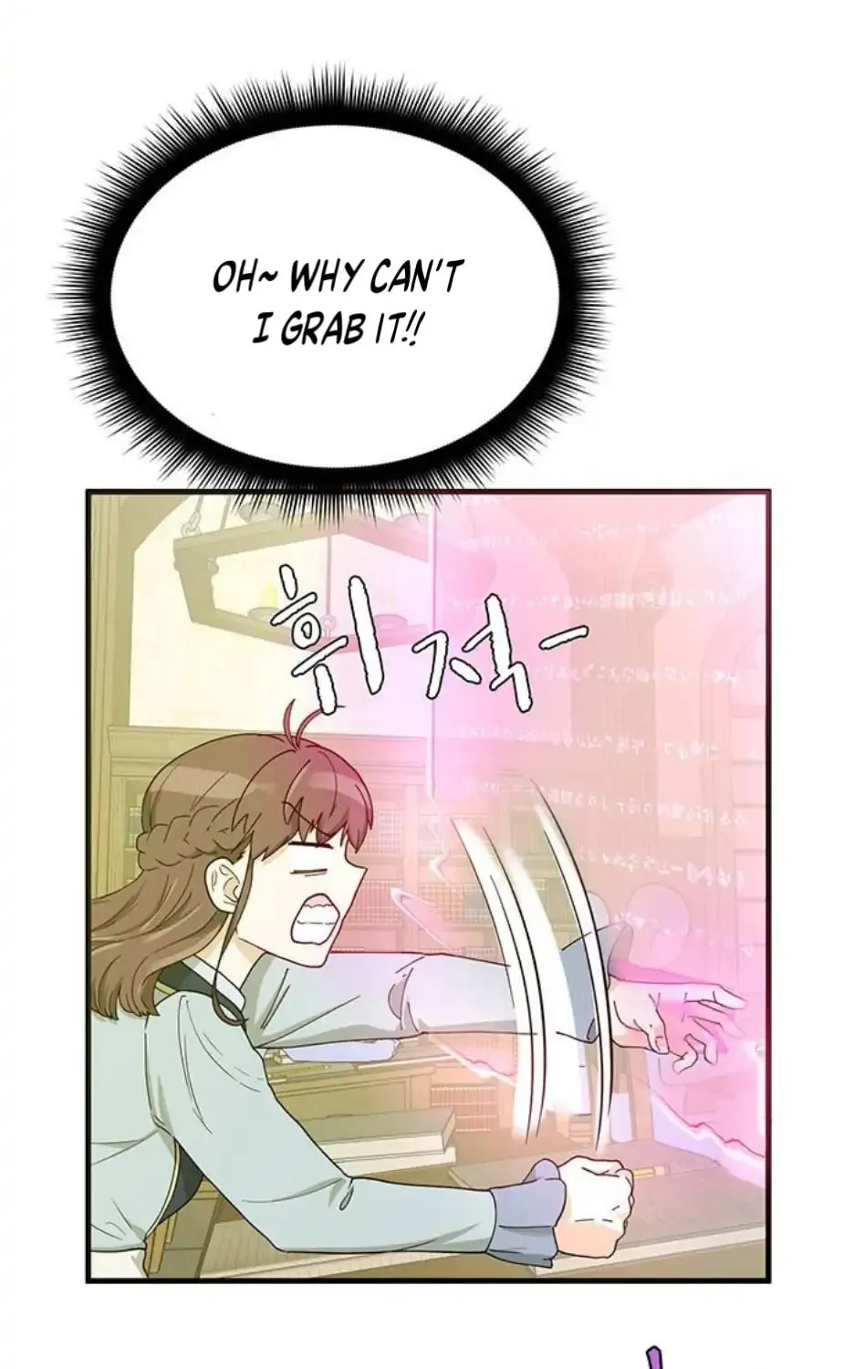 Read Surviving in a Harem chapter 5 image 21 on Lezhin