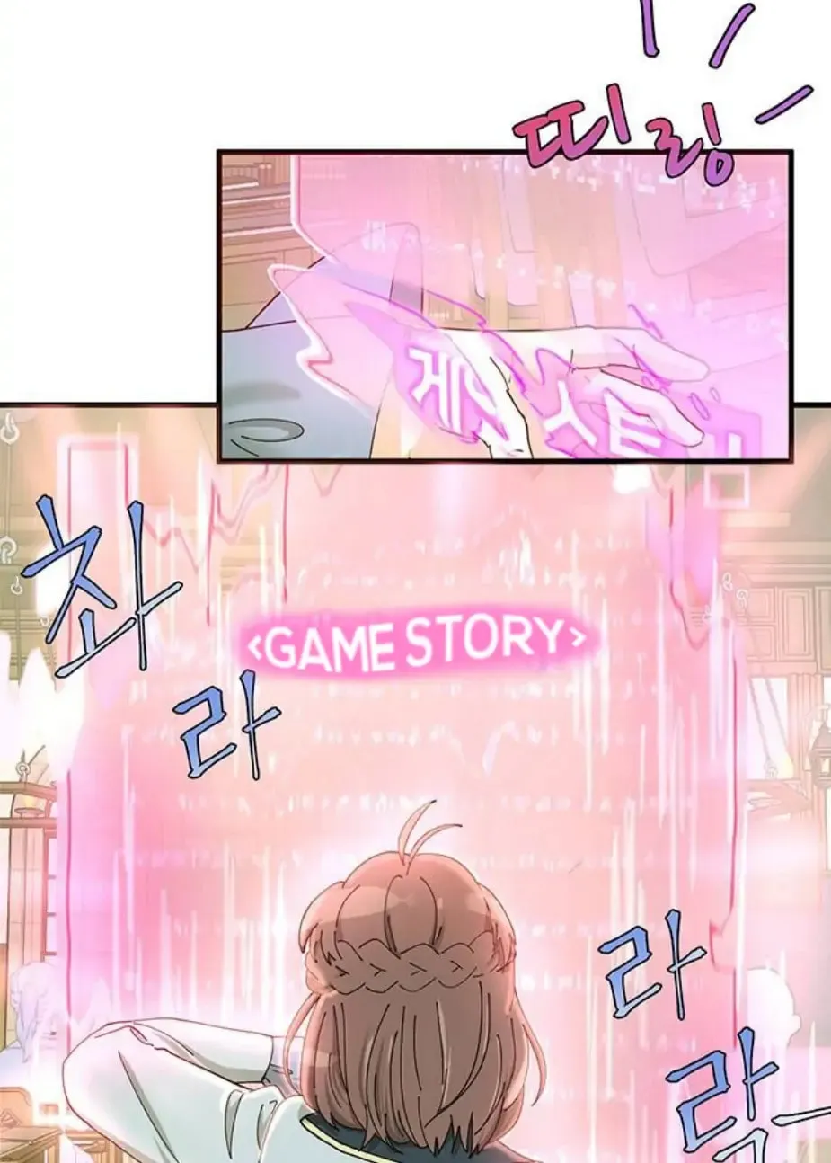 Read Surviving in a Harem chapter 5 image 22 on Lezhin
