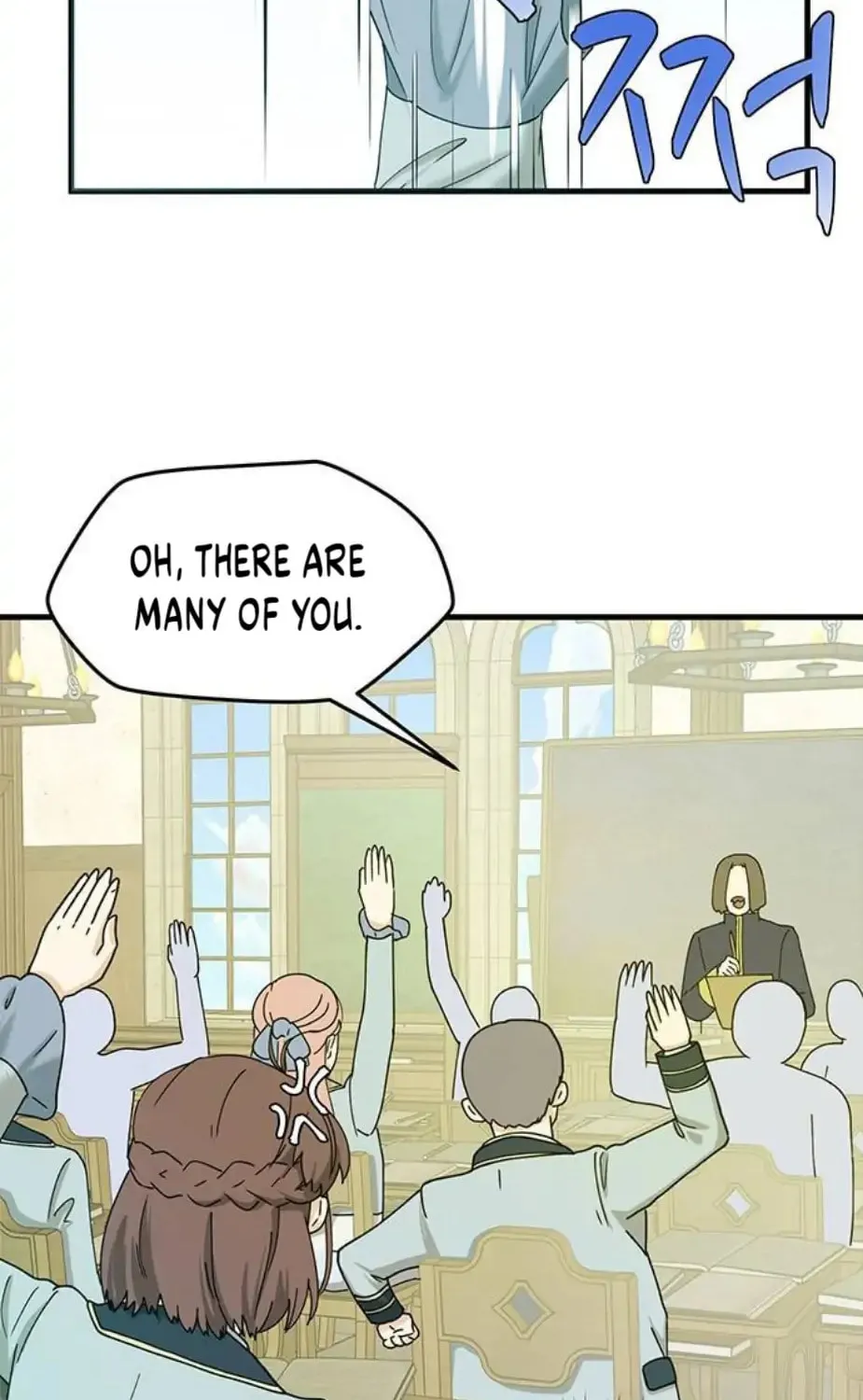 Read Surviving in a Harem chapter 5 image 40 on Lezhin