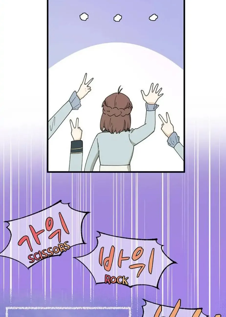 Read Surviving in a Harem chapter 5 image 44 on Lezhin