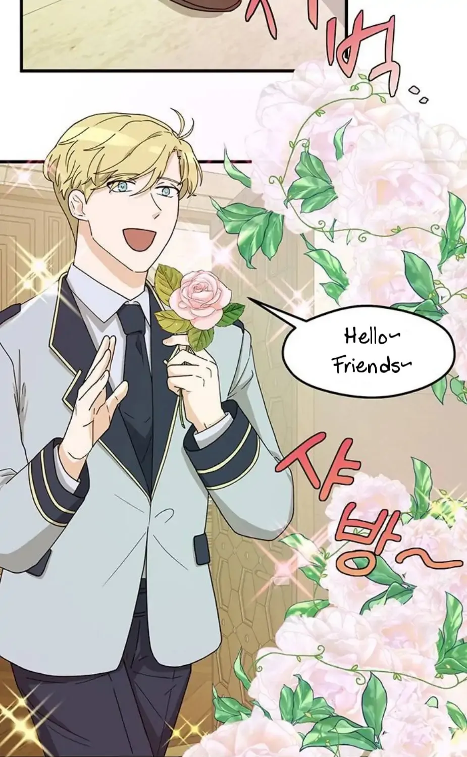 Read Surviving in a Harem chapter 5 image 54 on Lezhin