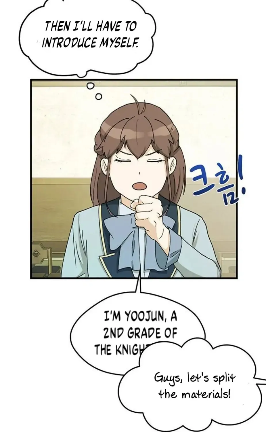 Read Surviving in a Harem chapter 5 image 63 on Lezhin