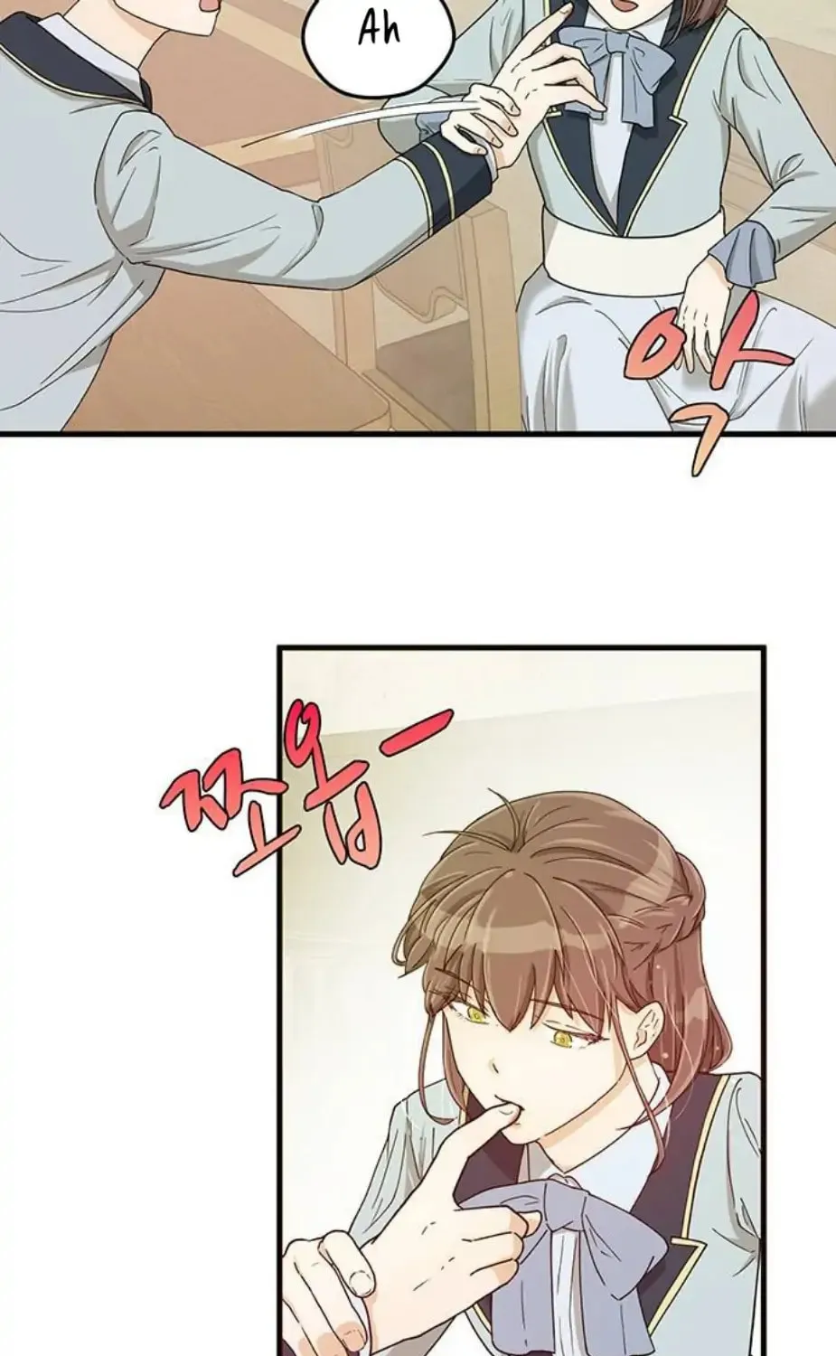 Read Surviving in a Harem chapter 5 image 69 on Lezhin