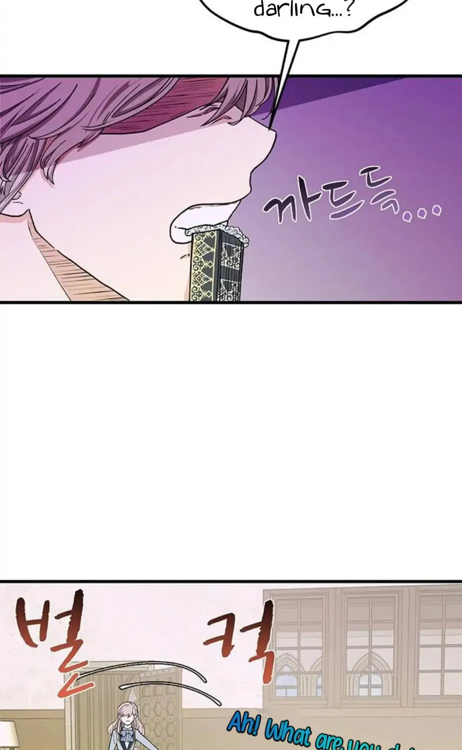 Read Surviving in a Harem chapter 5 image 73 on Lezhin