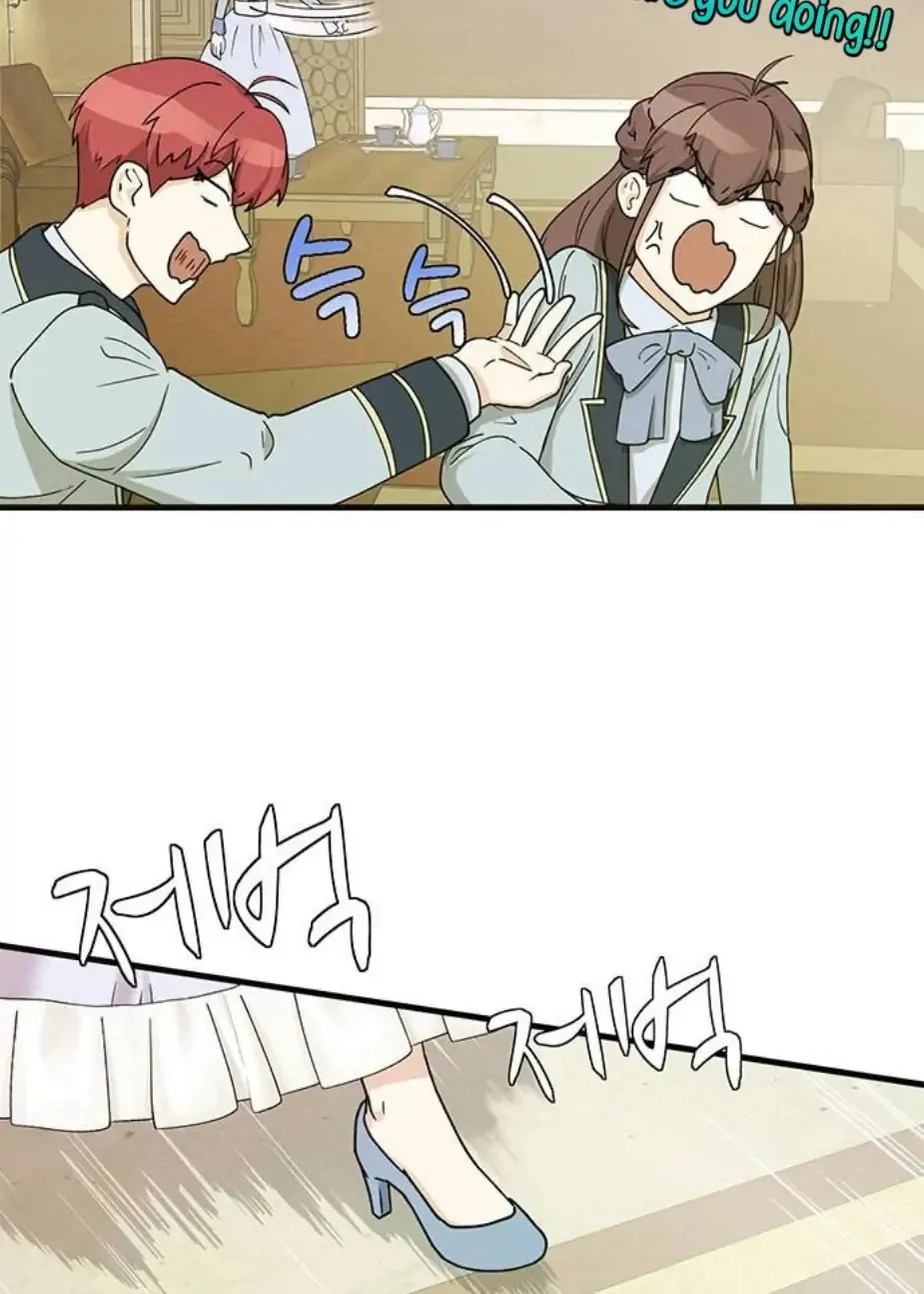 Read Surviving in a Harem chapter 5 image 74 on Lezhin