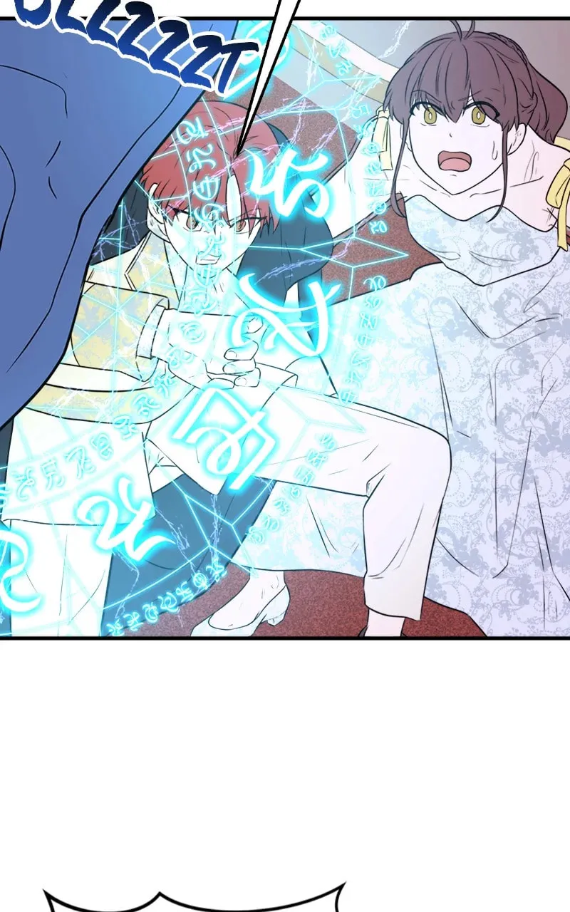 Read Surviving in a Harem chapter 53 image 28 on Lezhin
