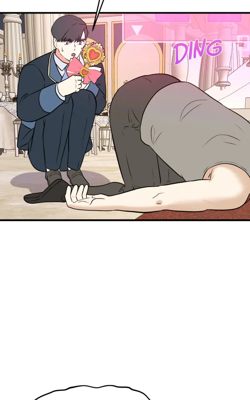 Read Surviving in a Harem chapter 55 image 45 on Lezhin