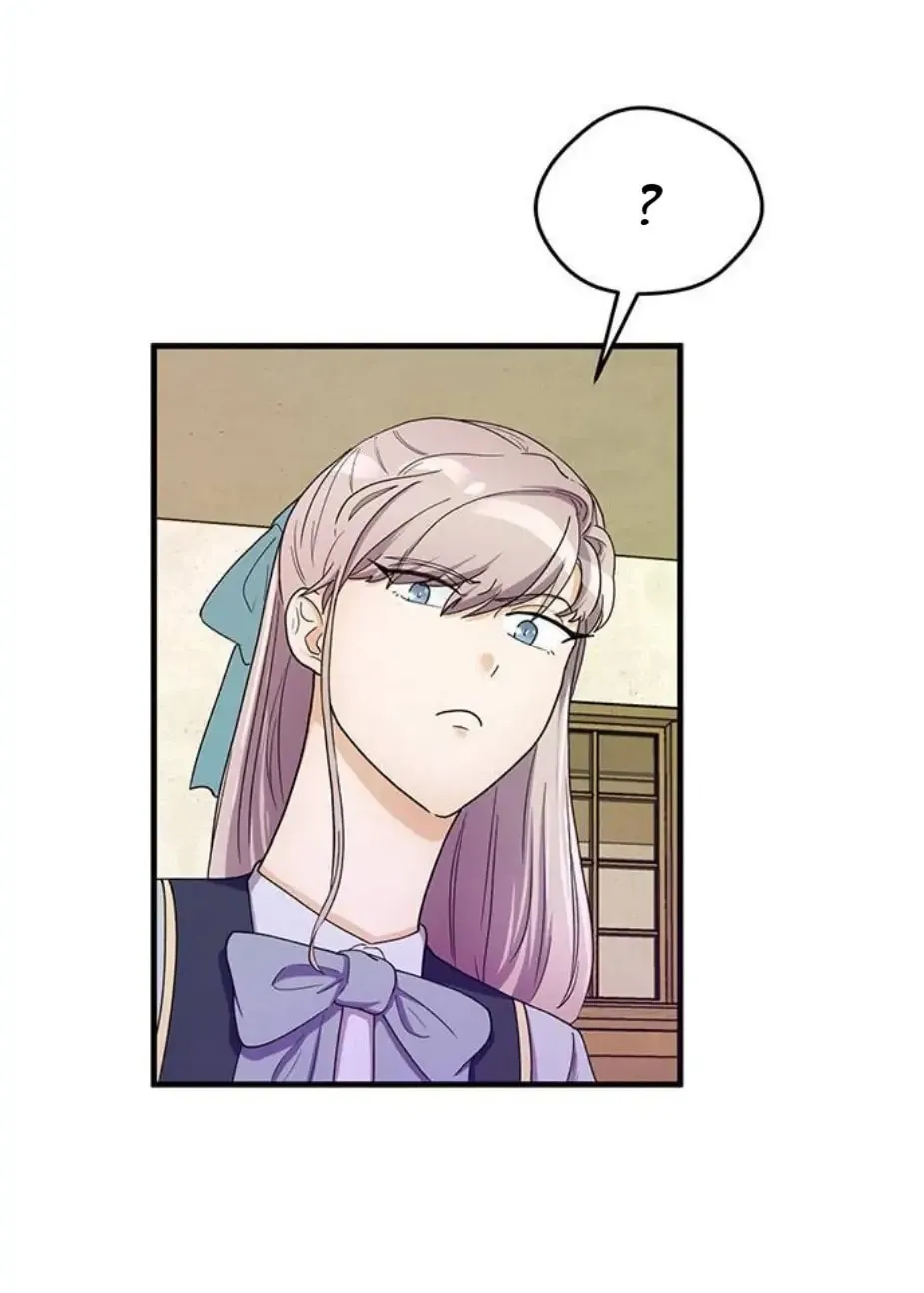 Read Surviving in a Harem chapter 6 image 16 on Lezhin
