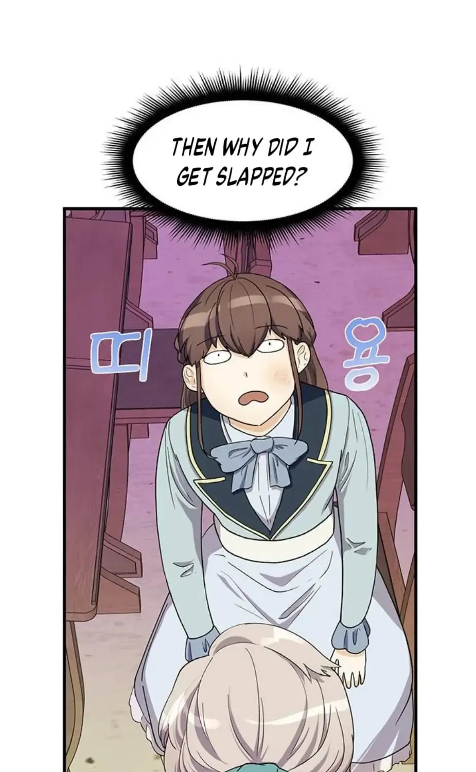 Read Surviving in a Harem chapter 6 image 17 on Lezhin