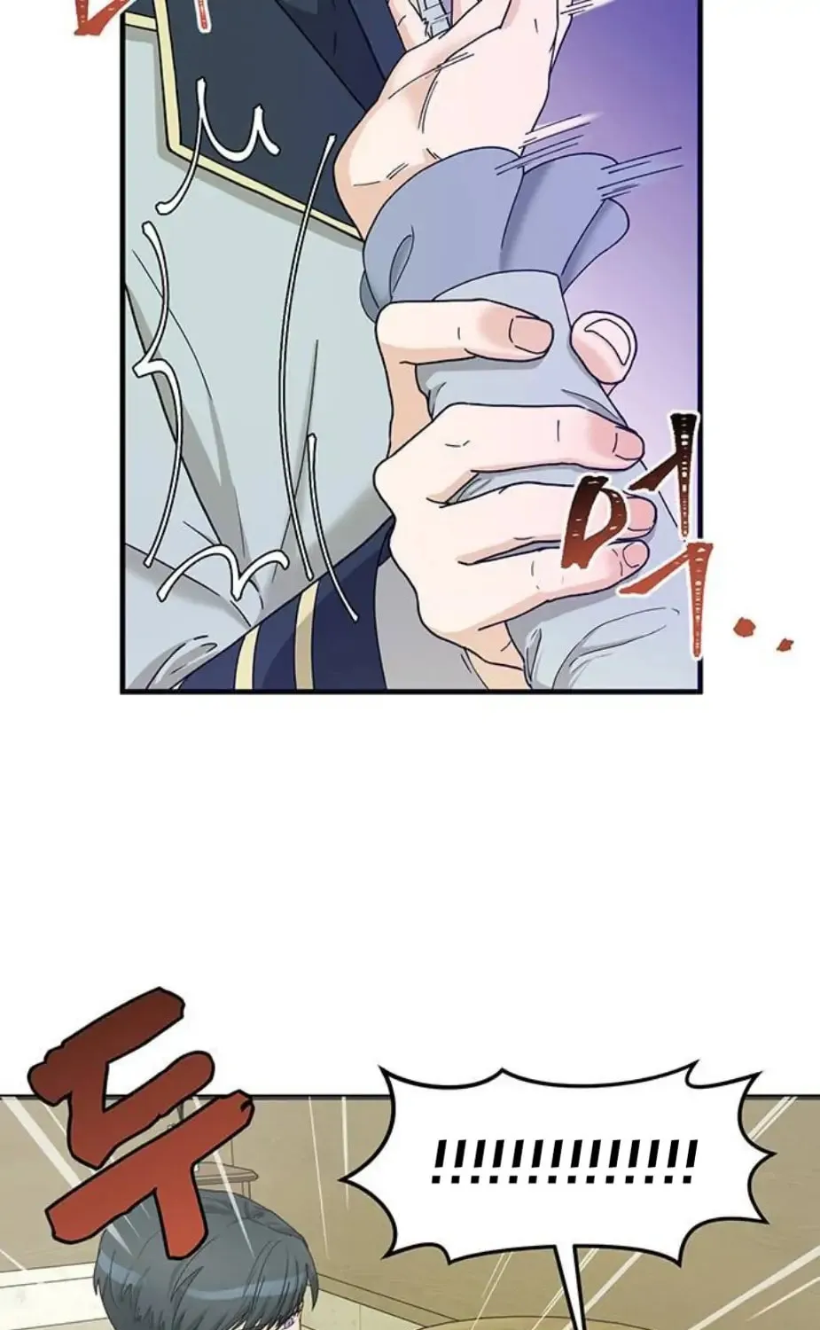 Read Surviving in a Harem chapter 6 image 29 on Lezhin