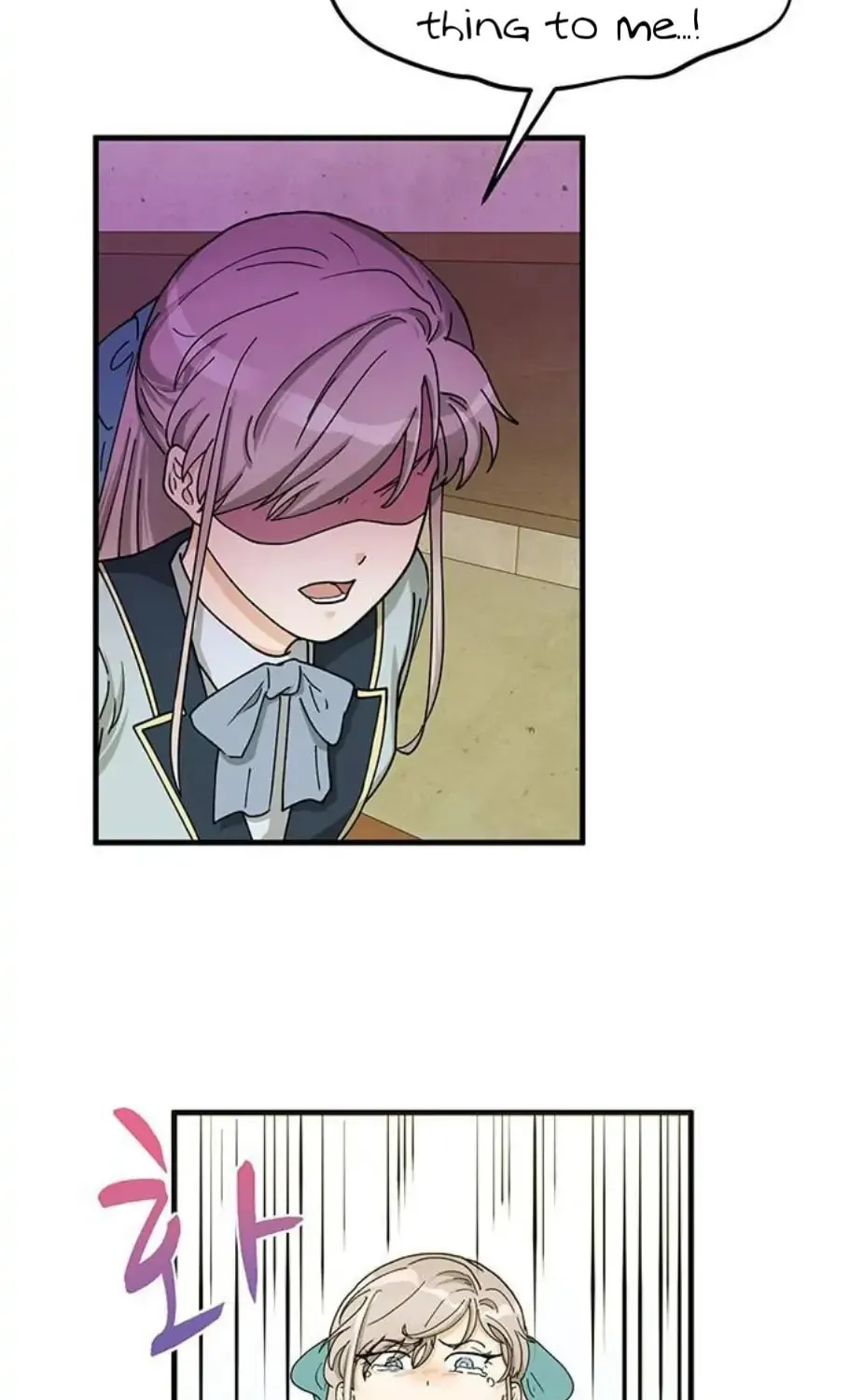 Read Surviving in a Harem chapter 6 image 36 on Lezhin