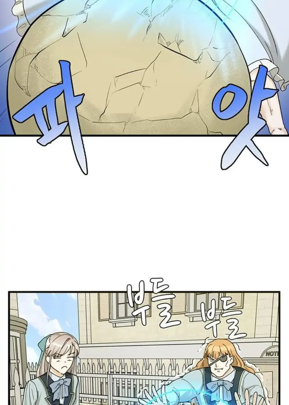 Read Surviving in a Harem chapter 6 image 52 on Lezhin